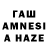 Первитин мет ANER 1
