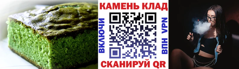Cannafood конопля  ссылка на мегу   Уварово 