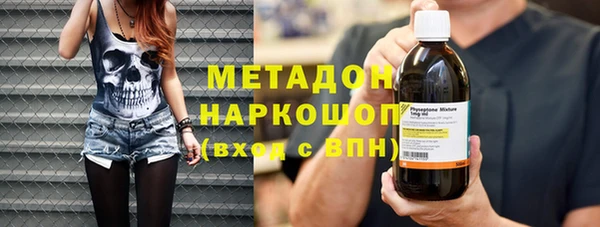 mdma Пересвет