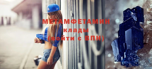 кокаин Остров