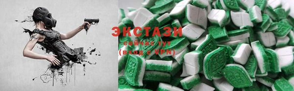 mdma Пересвет