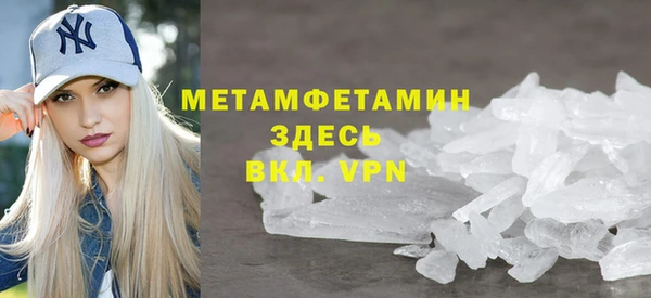 кокс Переславль-Залесский
