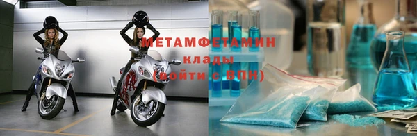 кокаин Остров