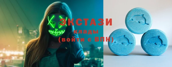 кокаин Остров