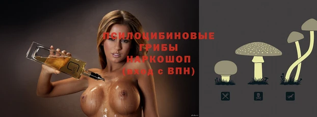 кокс Переславль-Залесский