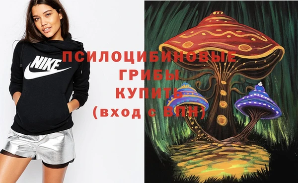 кокаин Остров