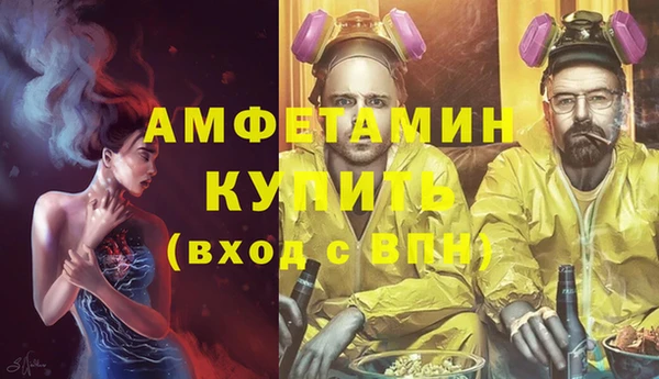 кокаин Остров