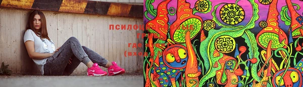 кокаин Остров