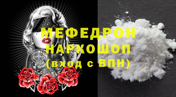 кокаин Остров