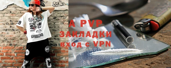 mdma Пересвет