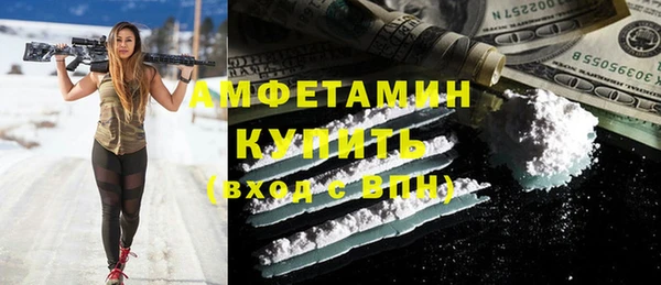 кокаин Остров
