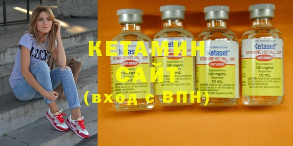 кокаин Остров