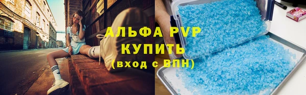 кокаин Остров