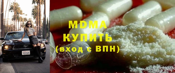 кокаин Остров