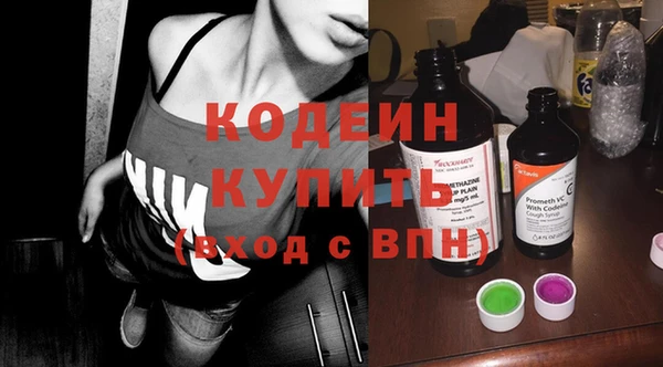 кокаин Остров