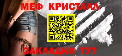 a pvp Гусиноозёрск