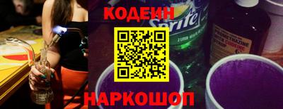 a pvp Гусиноозёрск