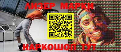 амф Гусев