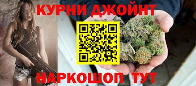 a pvp Гусиноозёрск