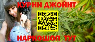 a pvp Гусиноозёрск
