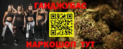 a pvp Гусиноозёрск
