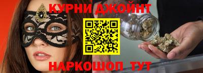 a pvp Гусиноозёрск