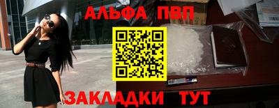 амф Гусев