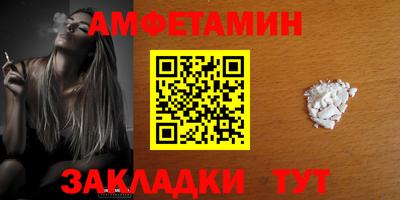 a pvp Гусиноозёрск