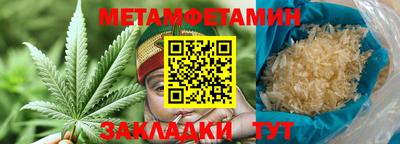 амф Гусев