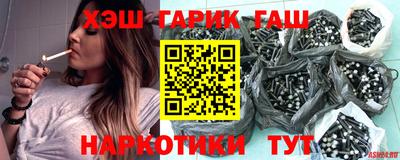 a pvp Гусиноозёрск