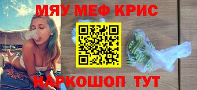 a pvp Гусиноозёрск
