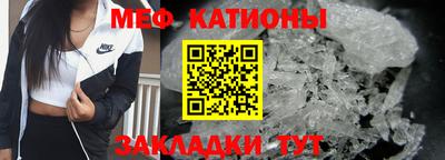 амф Гусев