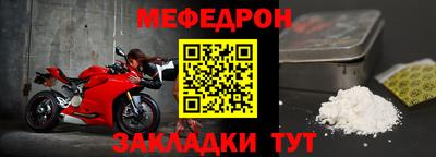 амф Гусев
