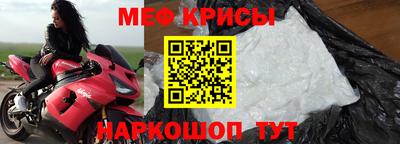 амф Гусев