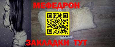 a pvp Гусиноозёрск