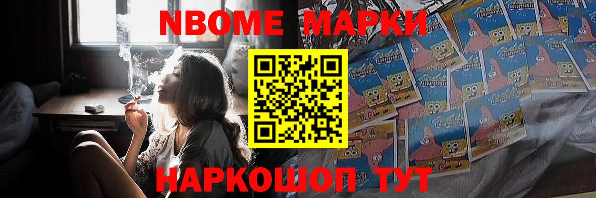Лсд 25 экстази ecstasy Уварово