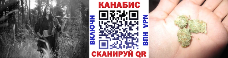 Каннабис индика  как найти наркотики  Уварово 